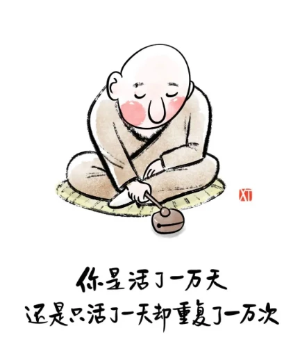 随机图片