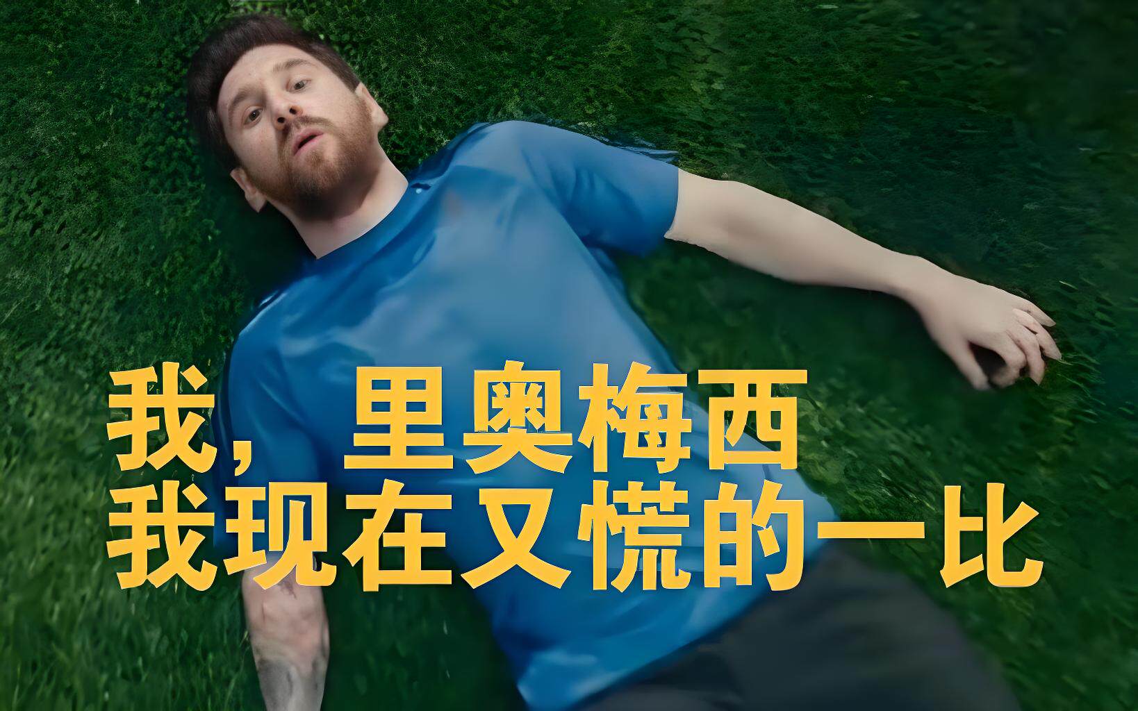 这次佛得角让人肃然起敬