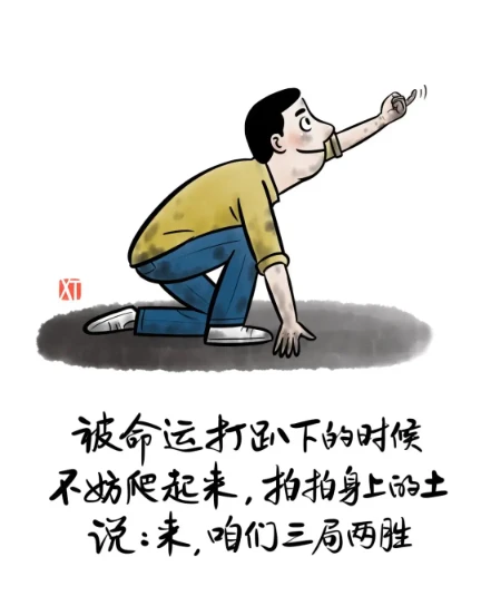 随机图片
