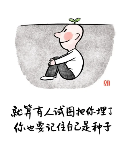 随机图片