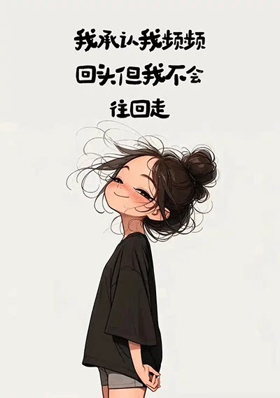 随机图片