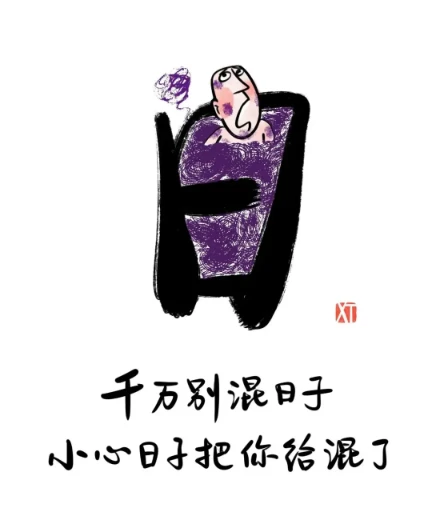 随机图片
