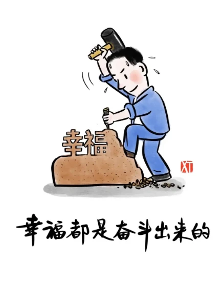随机图片
