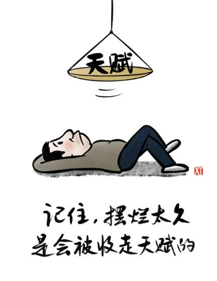 随机图片