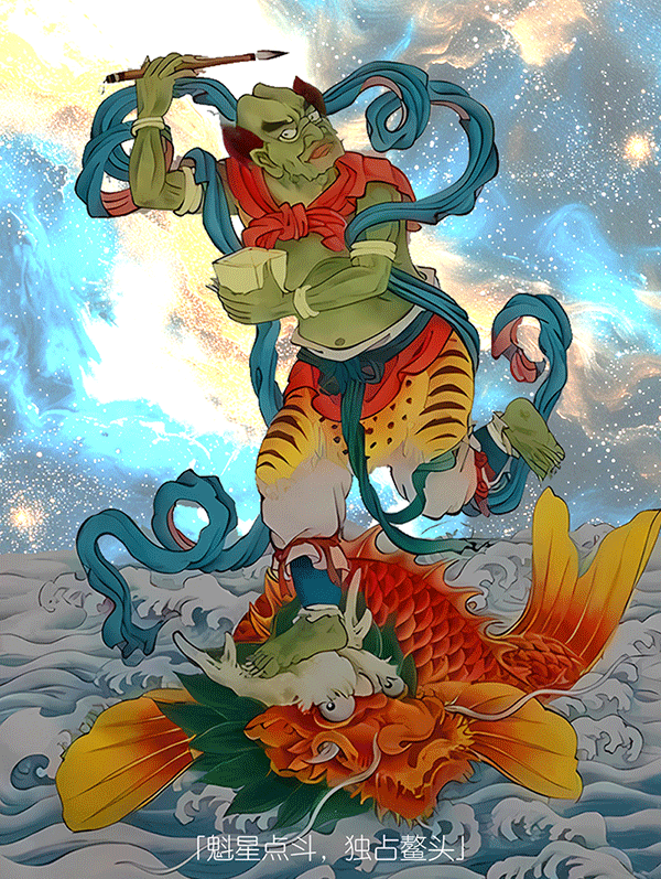 兰州三台阁：全国海拔最高的魁星阁-2