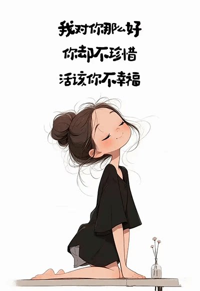 随机图片