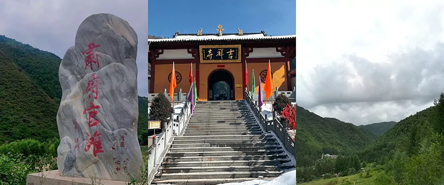 兰州人不知道的官滩沟-藏着六百年前的血雨腥风-1